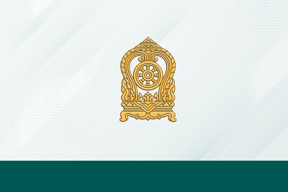 รายงานผลการขับเคลื่อน  SDG ปีงบประมาณ 2566