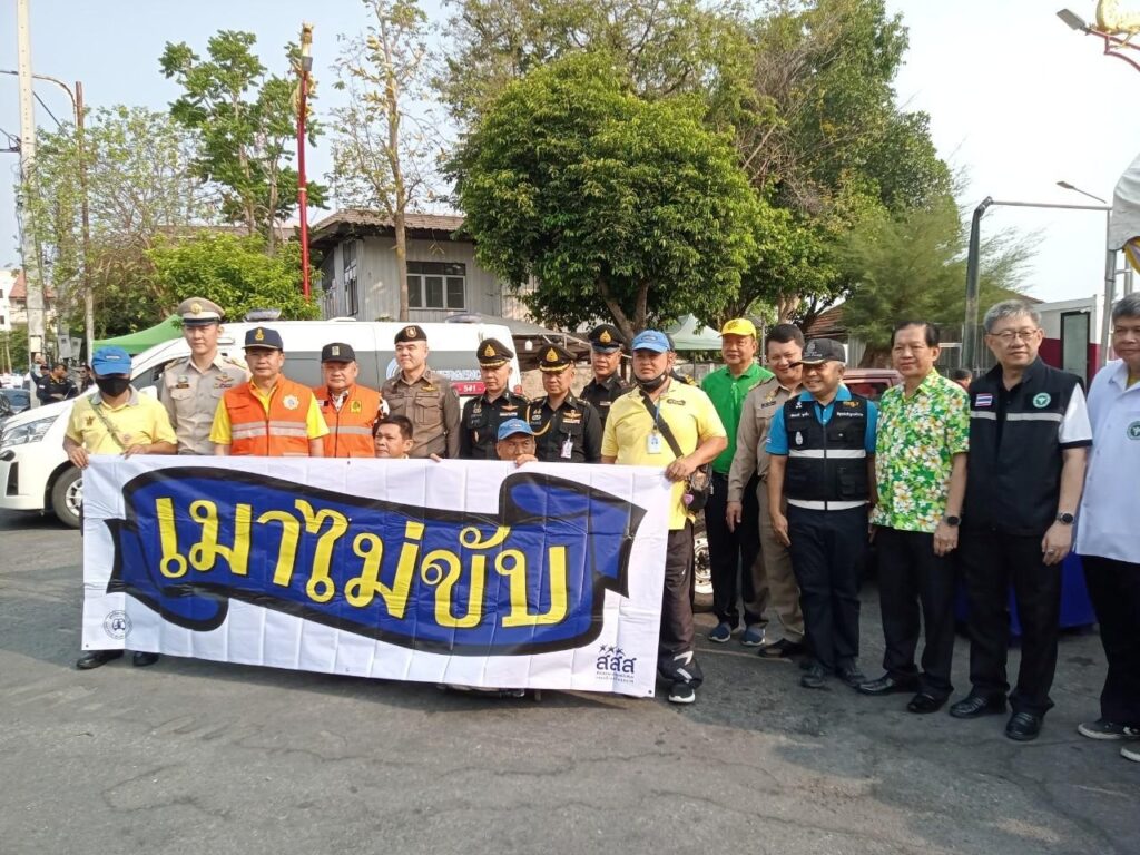 http://434727787_122140383584190963_9071732683998064331_n