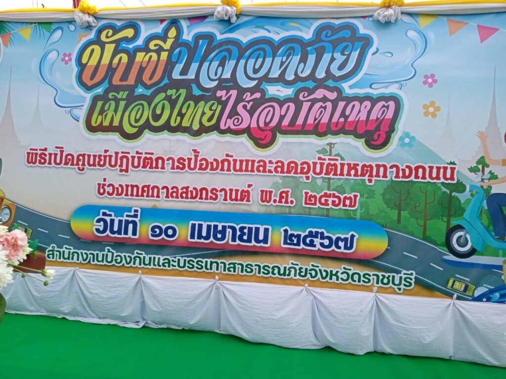 http://434755074_122140383458190963_9105858466718186900_n