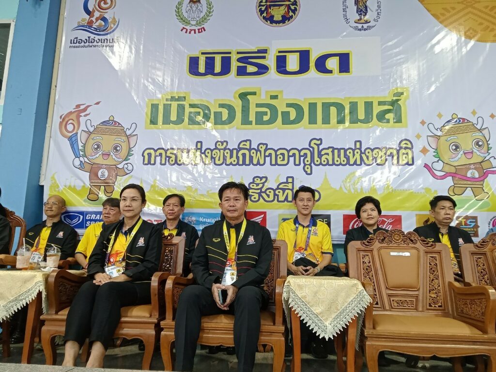 http://438231263_122147165102190963_2615246428530248945_n