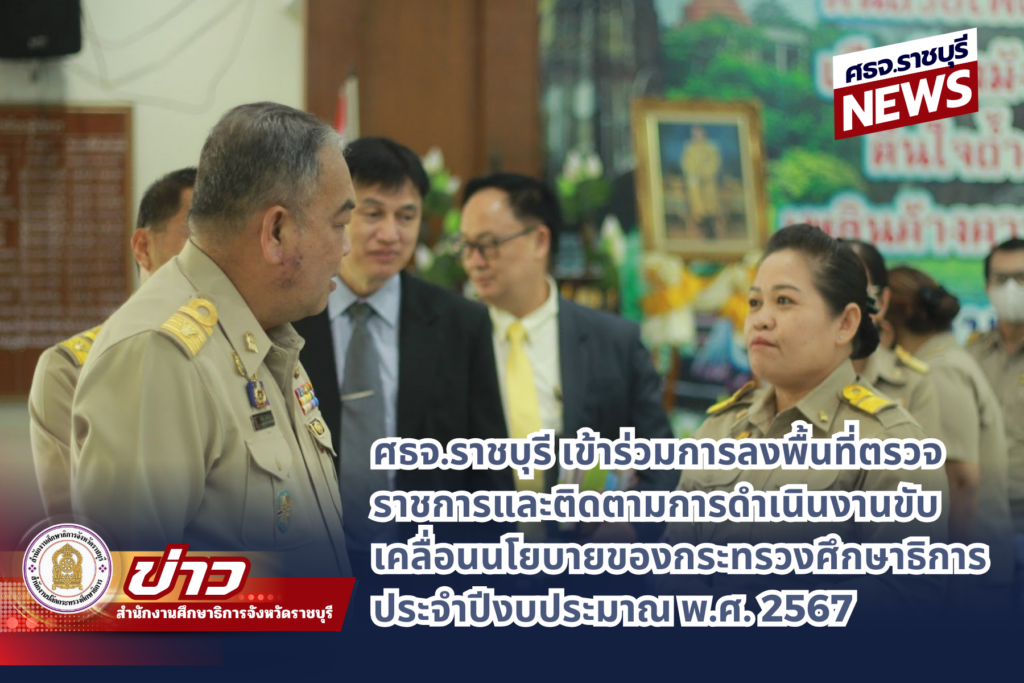http://%e0%b8%9b%e0%b8%aa%e0%b8%8a%e0%b8%9e-%e0%b8%81%e0%b8%a5%e0%b8%b8%e0%b9%88%e0%b8%a1%e0%b8%9a%e0%b8%b8%e0%b8%84%e0%b8%84%e0%b8%a5-%e0%b8%a8%e0%b8%98%e0%b8%88-%e0%b8%a3%e0%b8%b2%e0%b8%8a%e0%b8%9a-17