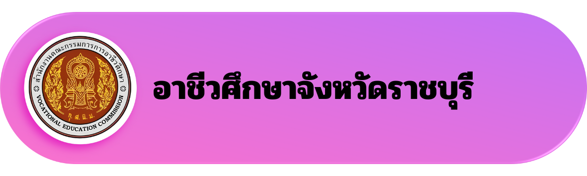 เพิ่มหัวเรื่องย่อย (5)