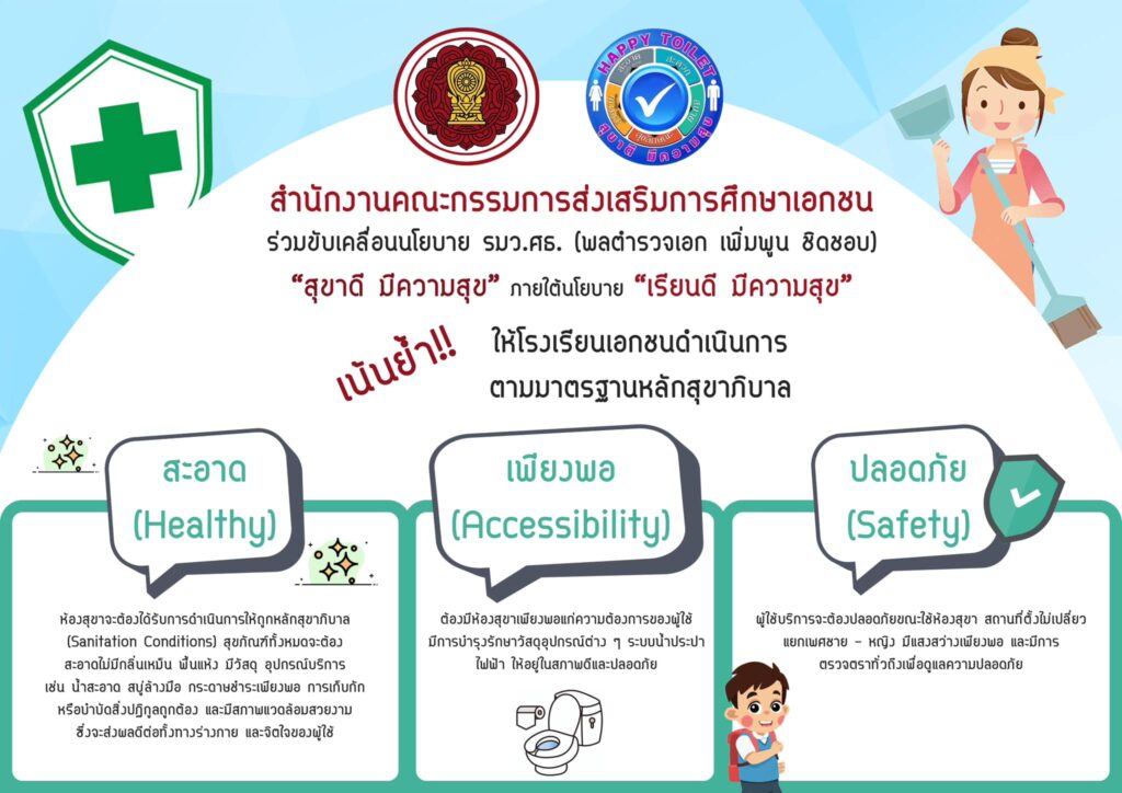 http://441926311_910218920910957_1846290893056034459_n