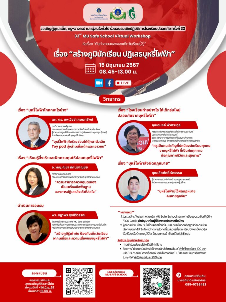 http://444138337_748240860854334_3630043398949184050_n