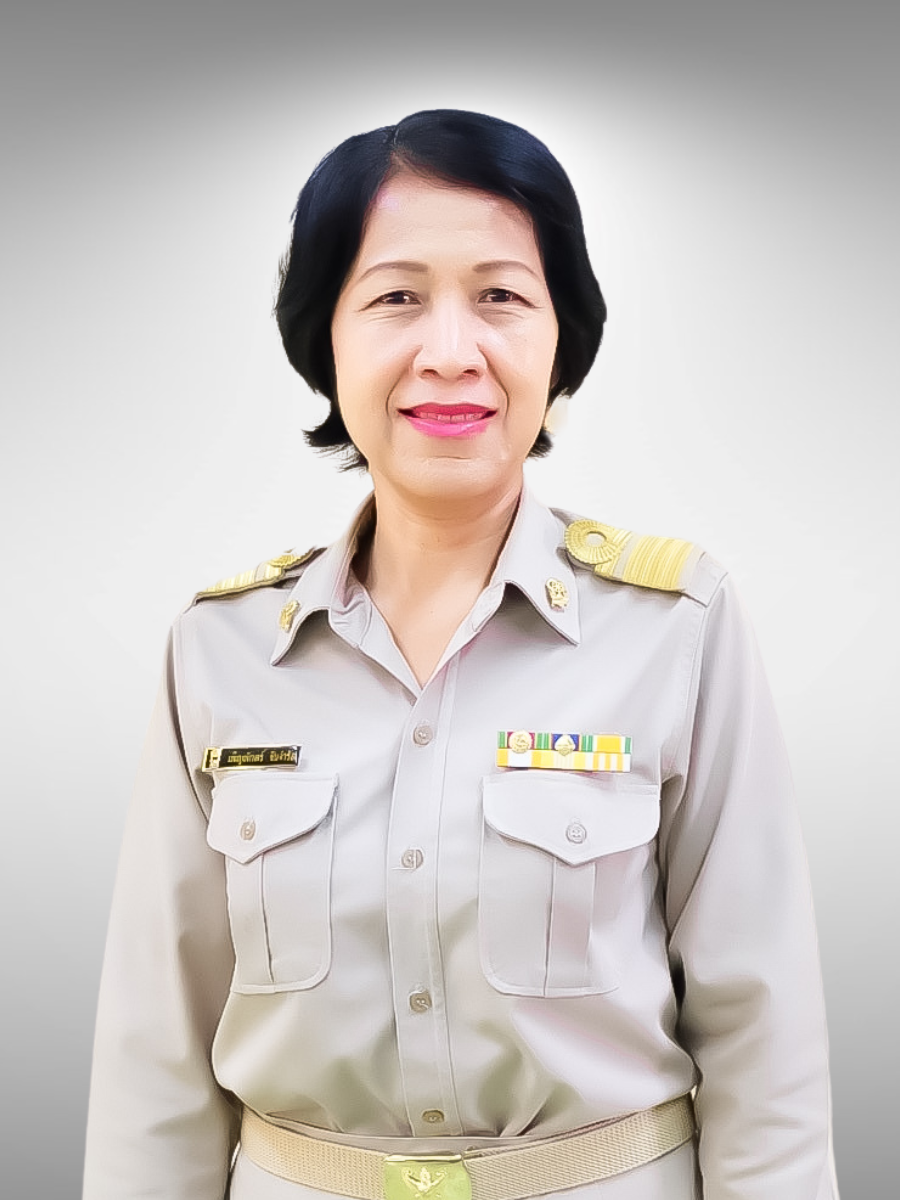 น.ส.เพ็ญพักตร์ ชื่นจำรัส