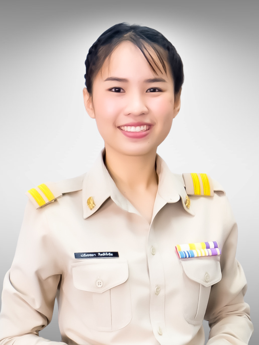 น.ส.ปณัชชยา กิตติพิชัย
