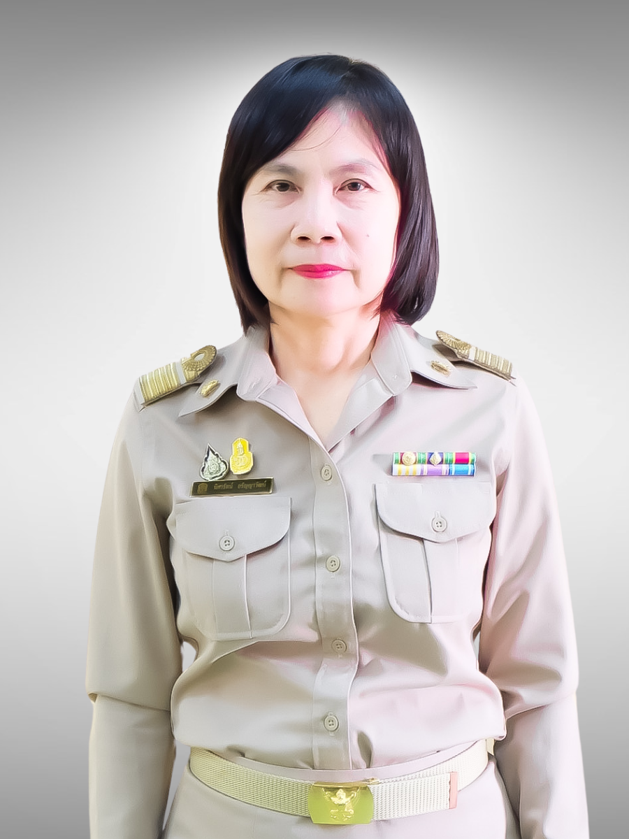 นางนิศารัตน์ อรัญญาวัฒน์