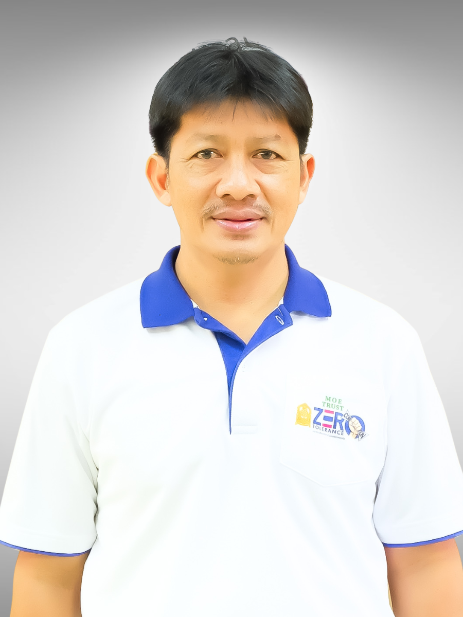นายอภิเษก เกตุมณี