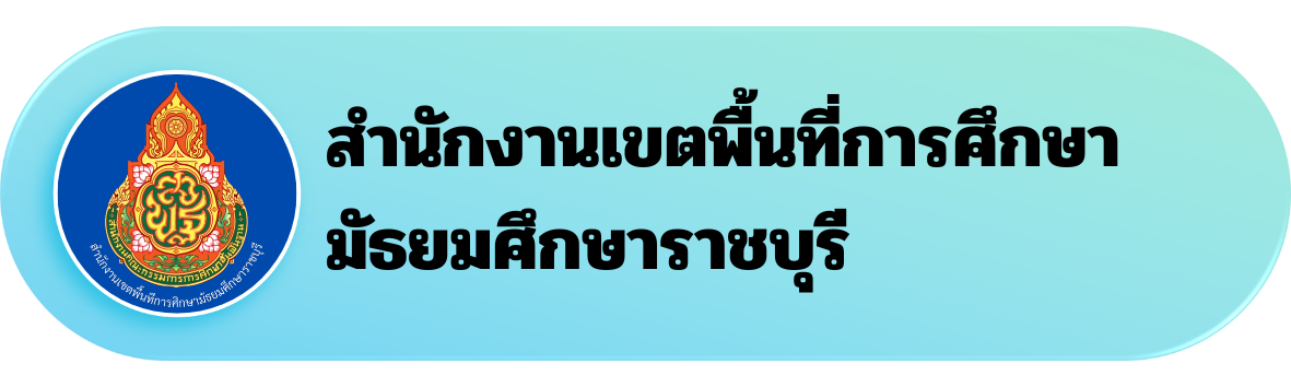 เพิ่มหัวเรื่องย่อย
