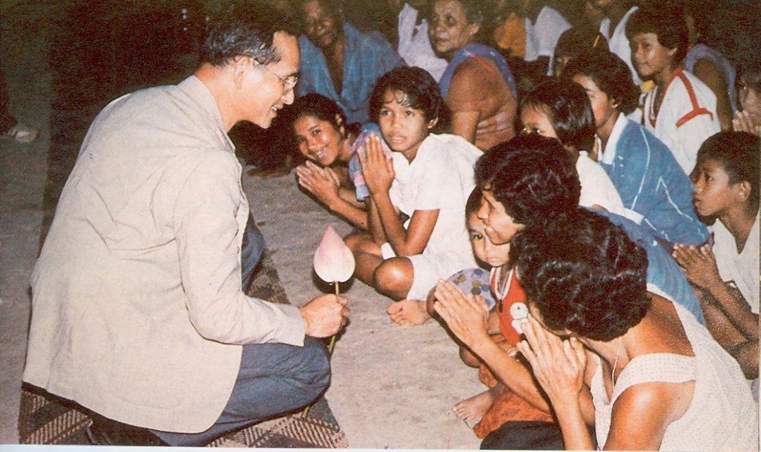 พระราชประวัติ พระบาทสมเด็จพระบรมชนกาธิเบศร มหาภูมิพลอดุลยเดชมหาราช บรมนาถบพิตร