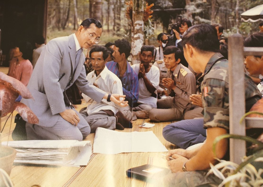 พระราชประวัติ พระบาทสมเด็จพระบรมชนกาธิเบศร มหาภูมิพลอดุลยเดชมหาราช บรมนาถบพิตร