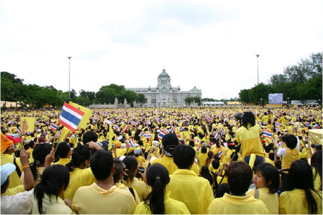 พระราชประวัติ พระบาทสมเด็จพระบรมชนกาธิเบศร มหาภูมิพลอดุลยเดชมหาราช บรมนาถบพิตร