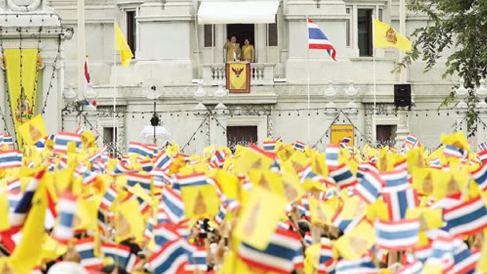 พระราชประวัติ พระบาทสมเด็จพระบรมชนกาธิเบศร มหาภูมิพลอดุลยเดชมหาราช บรมนาถบพิตร