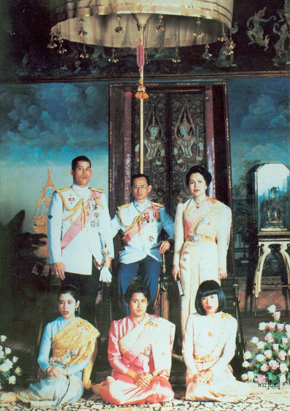 พระราชประวัติ พระบาทสมเด็จพระบรมชนกาธิเบศร มหาภูมิพลอดุลยเดชมหาราช บรมนาถบพิตร