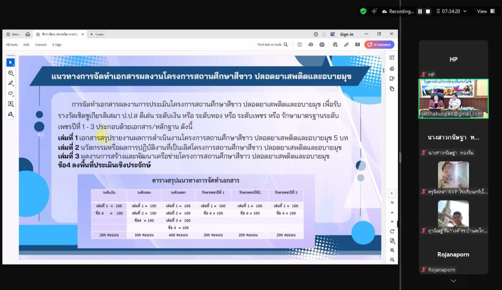 http://472769971_122206724252190963_8698889471131180436_n