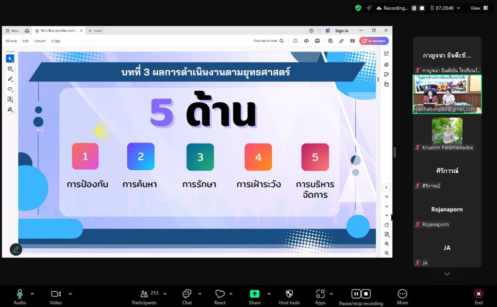 http://472927037_122206724372190963_6177058811501987921_n