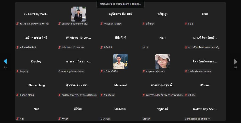 http://472979856_122206724306190963_1643206186856363633_n