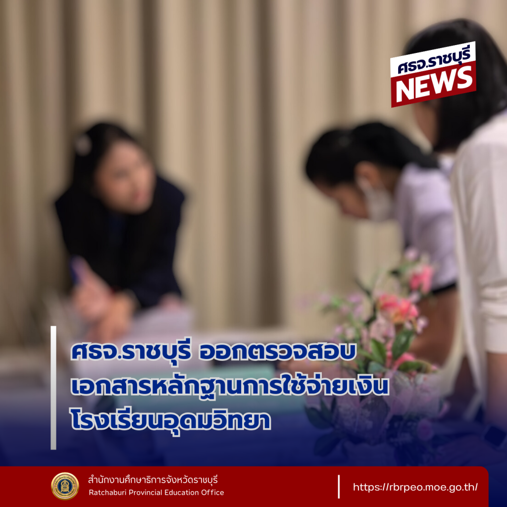 http://%e0%b8%82%e0%b9%88%e0%b8%b2%e0%b8%a7%e0%b8%9b%e0%b8%a3%e0%b8%b0%e0%b8%81%e0%b8%b2%e0%b8%a8-%e0%b8%aa%e0%b8%99%e0%b8%87-1
