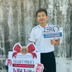 LINE_ALBUM_ITA_250212_253